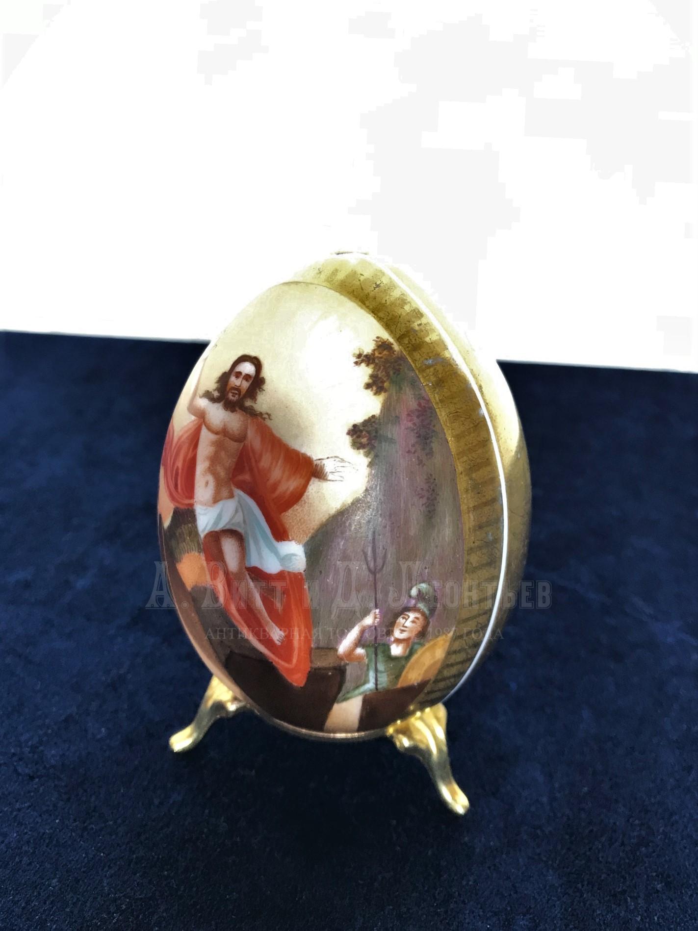 Яйцо фарфор антикварное пасхальное Воскресение Христово